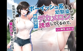 中国 性猛交 Sultry Woman Desires Thick Manhood for Intense Steamy