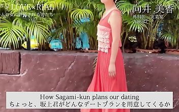 中文 Passionate Chinatsu Kurusu Thrives In A Zealously Steamy
